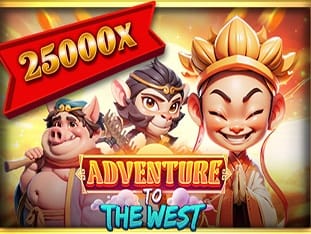 Adventure To The West
